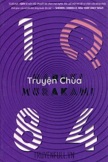 1Q84 (Tập 3)