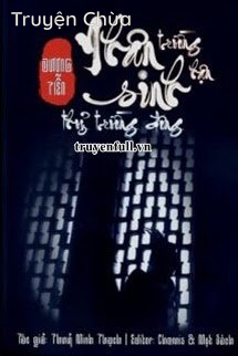 [Bảo Liên Đăng] Dương Tiễn – Nhân Sinh Trường Hận Thuỷ Trường Đông