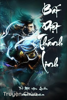 Bất Diệt Thánh Linh