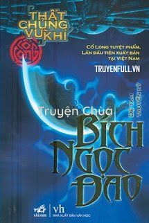 Bích Ngọc Đao