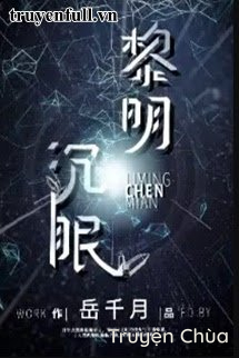 Bình Minh Ngủ Say