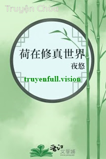 Cẩu Tại Tu Chân Thế Giới