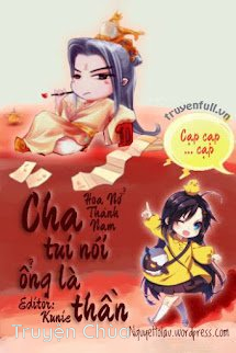 Cha Tui Nói Ổng Là Thần