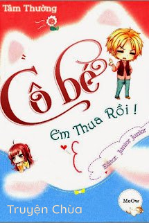 Cô Bé, Em Thua Rồi