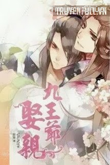 Cửu Vương Gia Yêu Triền Vạn Quán