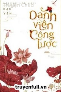 Danh Viện Công Lược