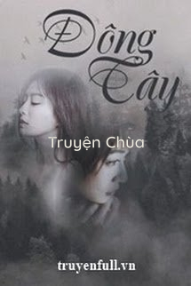 Đông Tây – Nhật Lãng