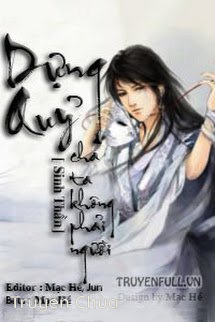 Dựng Quỷ – Cha Ta Không Phải Người