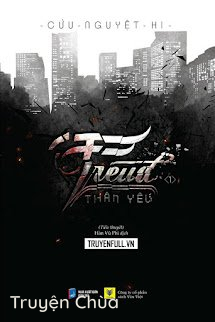 Freud Thân Yêu