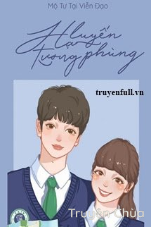 Hạ Luyến Tương Phùng