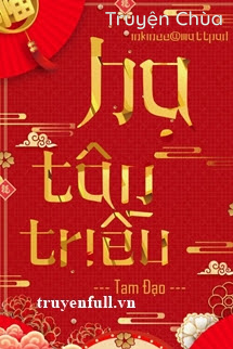 Hạ Tân Triều