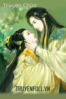 Hoàng Không Hư, Phi Không Thương