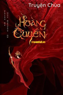 Hoàng Quyền