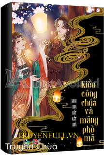 Kiều Công Chúa Và Mãng Phò Mã