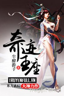 Kỳ Tích Vương Tọa