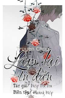 Làm Lại Từ Đầu