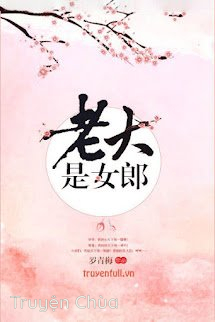 Lão Đại Là Nữ Lang