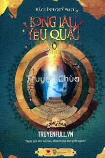 Long Lâu Yêu Quật