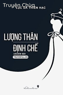 Lượng Thân Định Chế