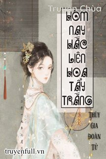 Lưu Ly Mỹ Nhân Tâm
