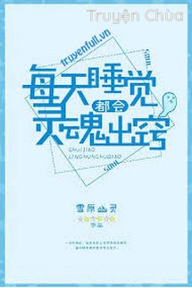 Mỗi Ngày Đi Ngủ Đều Xuất Hồn