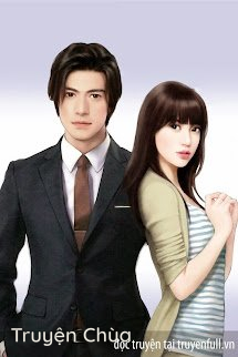 Nếu Chỉ Là Thoáng Qua