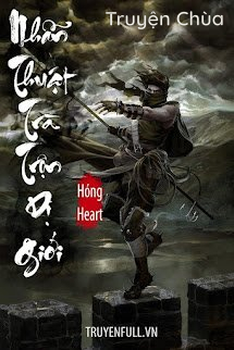 Nhẫn Thuật Trà Trộn Dị Giới