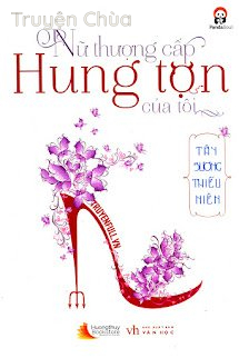 Nữ Thượng Cấp Hung Tợn Của Tôi