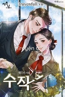Phó Thiếu Theo Đuổi Vợ Thật Gian Nan