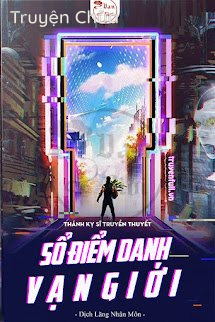 Sổ Điểm Danh Vạn Giới