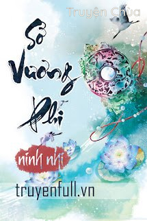 Sở Vương Phi