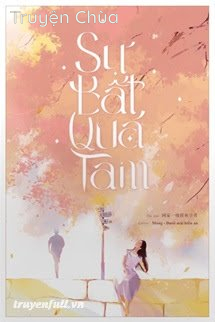Sự Bất Quá Tam