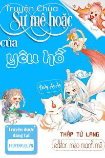 Sự Mê Hoặc Của Yêu Hồ