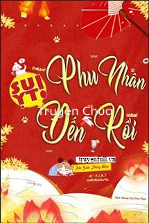 Suỵt! Phu Nhân Đến Rồi!