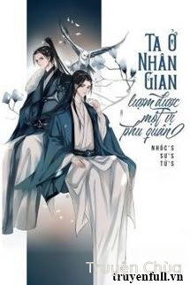 Ta Ở Nhân Gian Lượm Được Một Vị Phu Quân