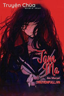Tâm Ma – Jim Maryal