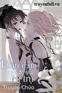 Thần Dấm Đệ Nhất Vũ Trụ