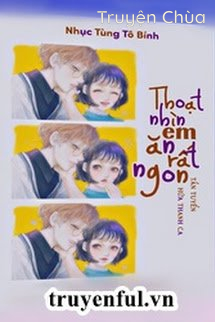 Thoạt Nhìn Em Rất Mlem