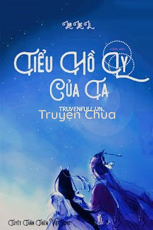 Tiểu Hồ Ly Của Ta