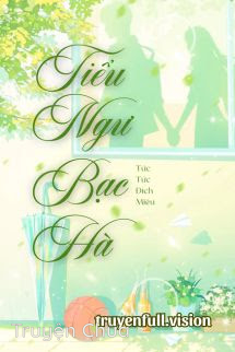 Tiểu Ngư Bạc Hà – Tức Tức Đích Miêu