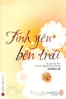 Tình Yêu Bên Trái