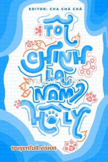 Tôi Chính Là Nam Hồ Ly Tinh