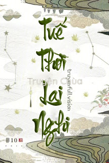 Tuế Thời Lai Nghi – Phi 10