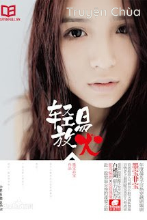 Tùy Tiện Phóng Hỏa