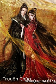Tuyệt Sủng Vương Phi, Cuồng Si Vương Gia