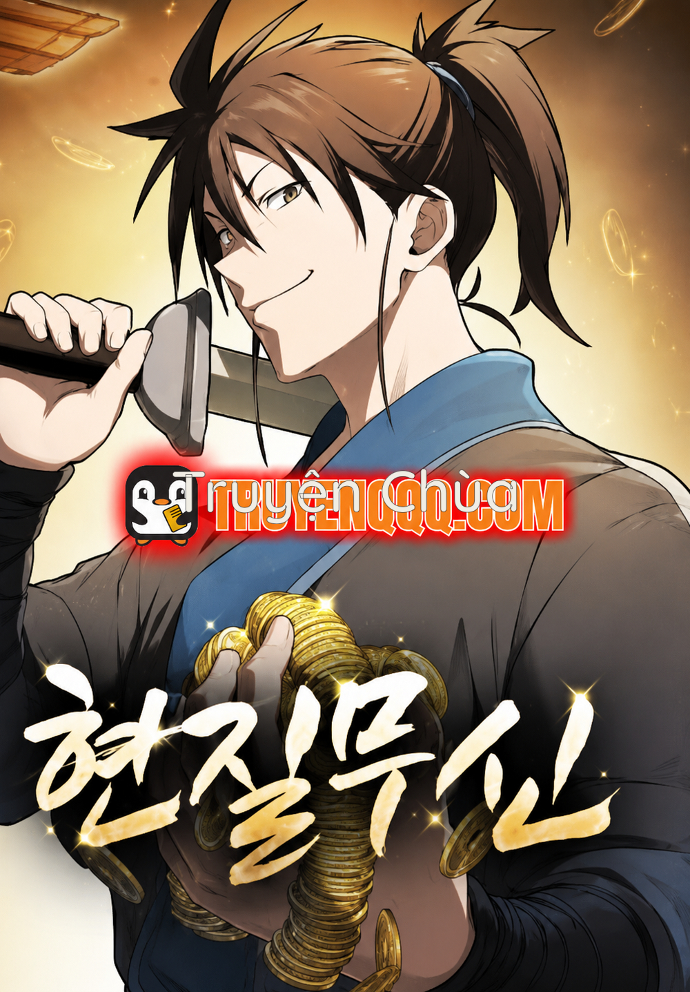 Võ Thần Hoàng Kim
