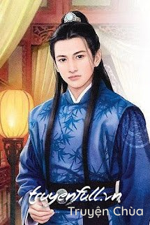 Vương Gia, Ta Gả!!!