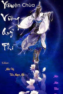 Yêu Vương Quỷ Phi